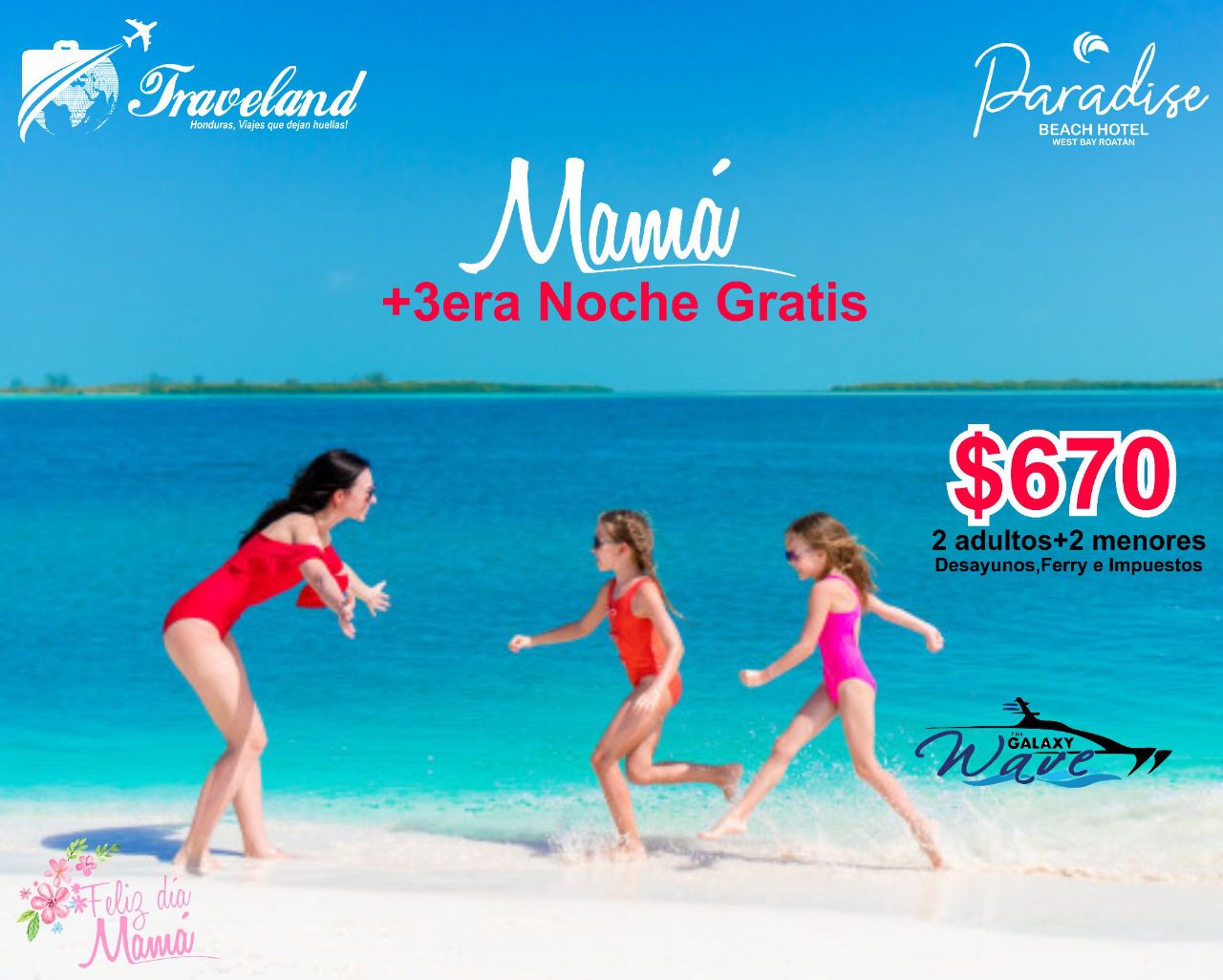 Odoo image and text block